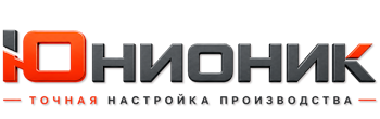 ЮнионикРу — поставка, установка и настройка станков в Каменке 2026